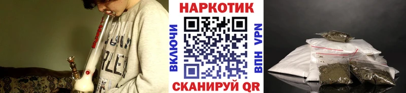 Метадон Ахтубинск
