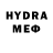 Бутират BDO Vlada Candy