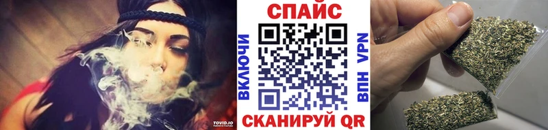 где продают Ахтубинск Бутират BDO 33%