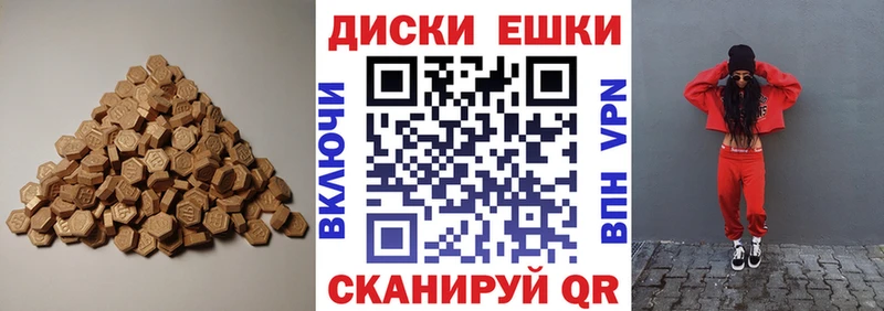 kraken сайт  Ахтубинск  Экстази Philipp Plein 