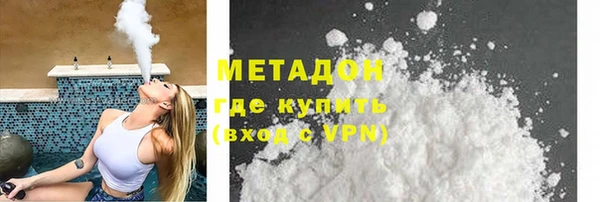 не бодяженный Новозыбков