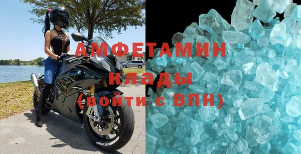 героин Шали
