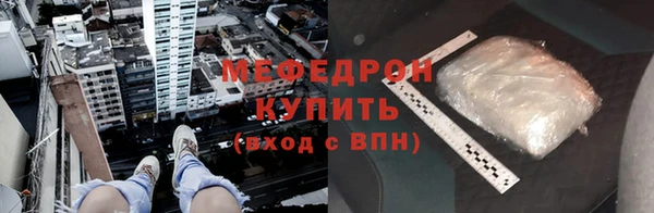 не бодяженный Новозыбков
