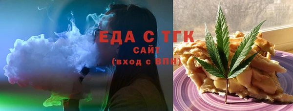 не бодяженный Новозыбков