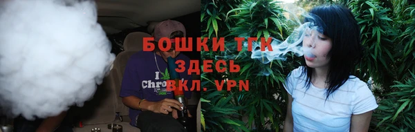 COCAINE Бутурлиновка