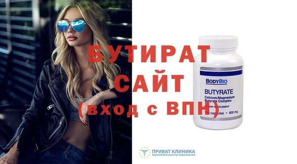 PSILOCYBIN Нефтегорск