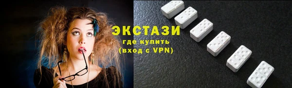не бодяженный Новозыбков