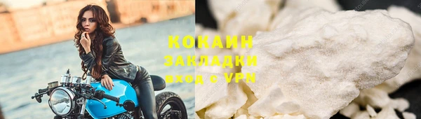 не бодяженный Новозыбков