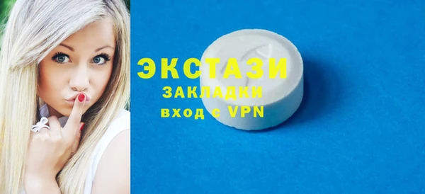 герыч Новодвинск