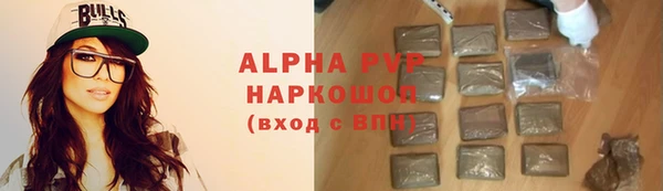 не бодяженный Новозыбков