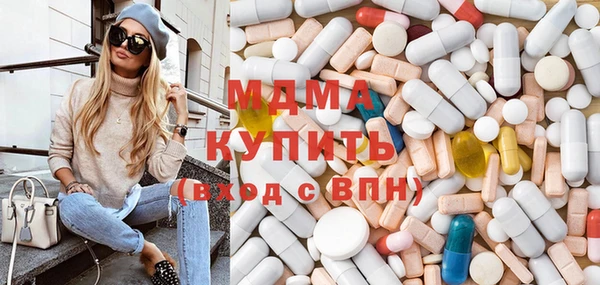 не бодяженный Новозыбков