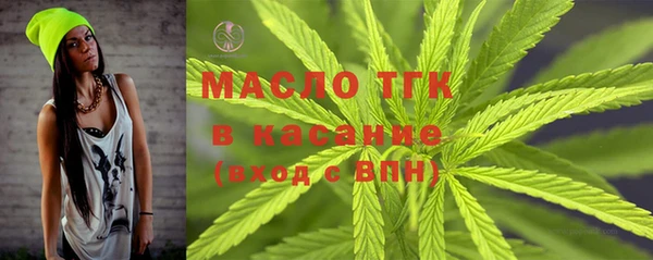 не бодяженный Новозыбков