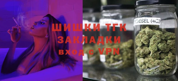 хмурый Шарыпово
