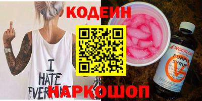 прущая мука Апрелевка