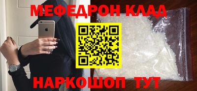 прущая мука Апрелевка