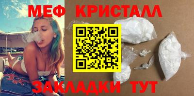 не бодяженный Азнакаево