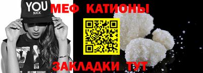 прущая мука Апрелевка