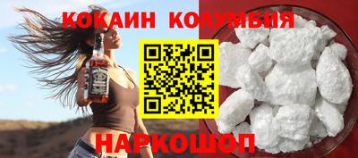 мефедрон Аргун
