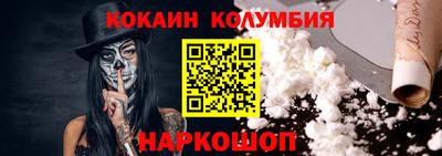 альфа пвп Азнакаево