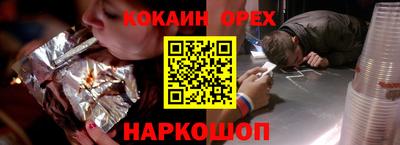 альфа пвп Азнакаево