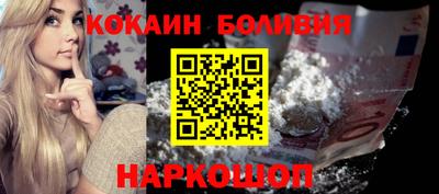 каннабис Балаково