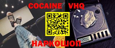 не бодяженный Аргун