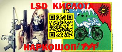 мефедрон Аргун