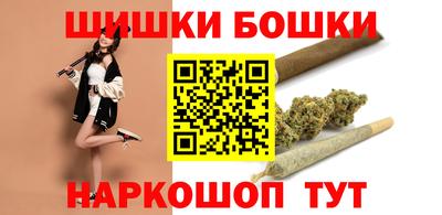 прущая мука Апрелевка
