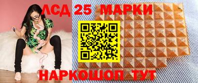 Альфа ПВП Абинск