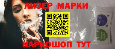 прущая мука Апрелевка