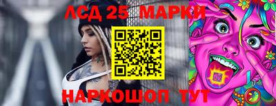 альфа пвп Азнакаево