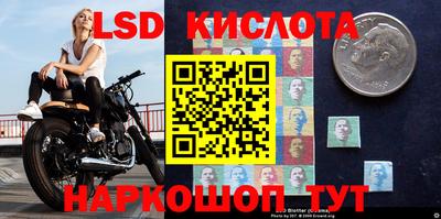 прущая мука Апрелевка