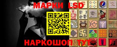 прущая мука Апрелевка