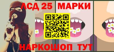 мефедрон VHQ Абакан