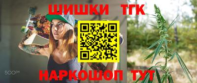 мефедрон Аргун