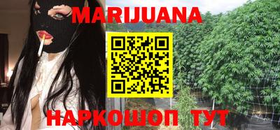 COCAINE Бугуруслан