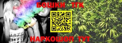 мефедрон Аргун