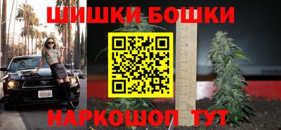 прущая мука Апрелевка