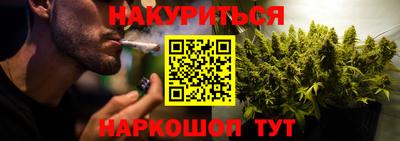 альфа пвп Азнакаево