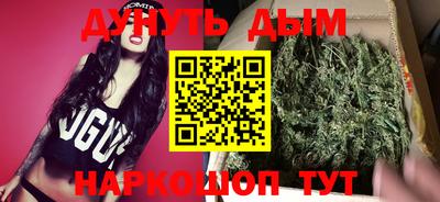 прущая мука Апрелевка