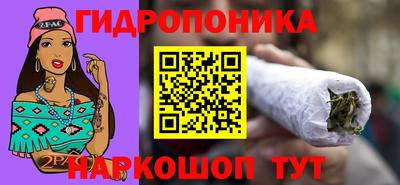 Альфа ПВП Абинск