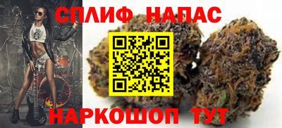 кокаин перу Абакан