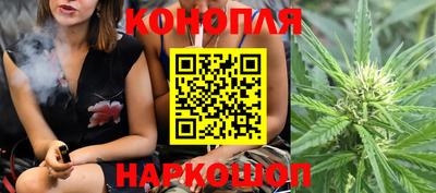 мефедрон VHQ Абакан