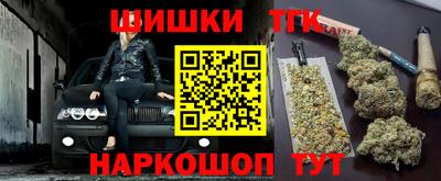 первитин Апшеронск