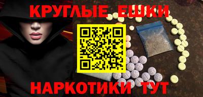 прущая мука Апрелевка