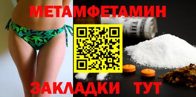 дмт Будённовск