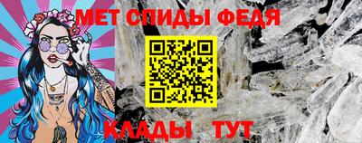 прущая мука Апрелевка