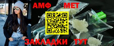 прущая мука Апрелевка