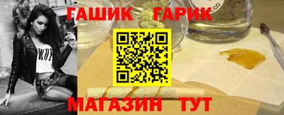 первитин Апшеронск