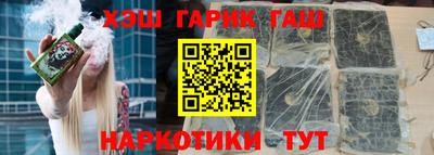 круглые Бузулук